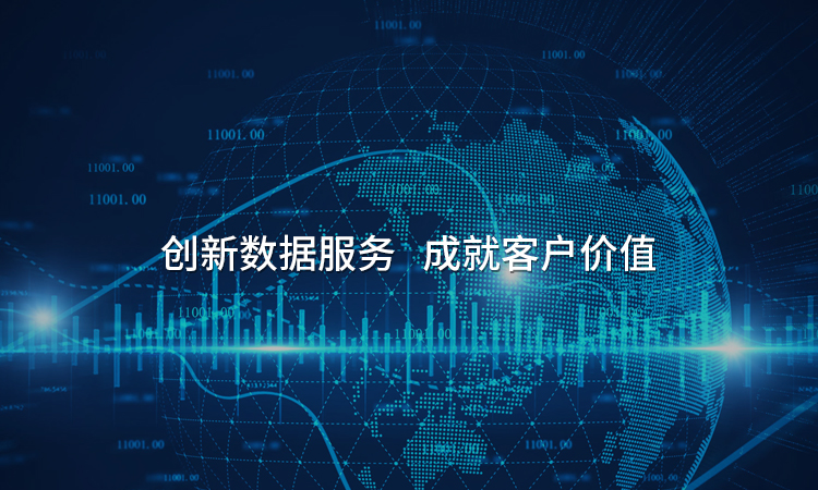 大圖三